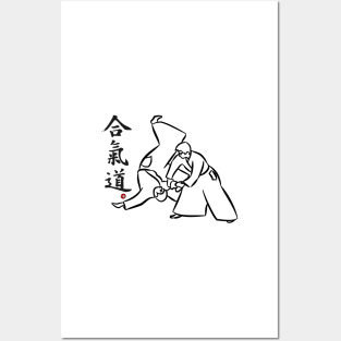 Aikido Throw - Black Posters and Art